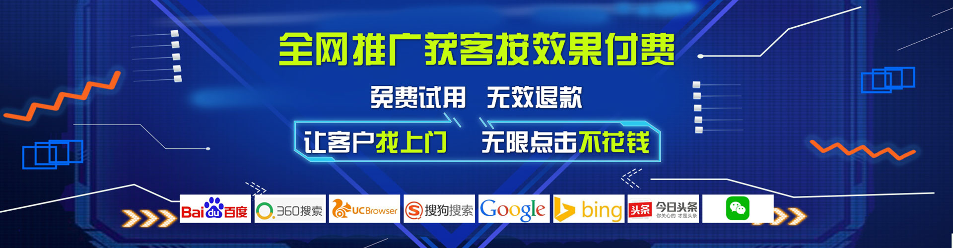 余庆信息流代理